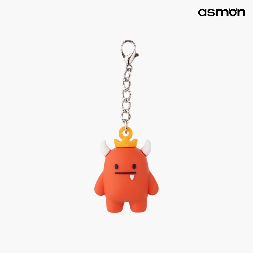 아스몬 하이 키링